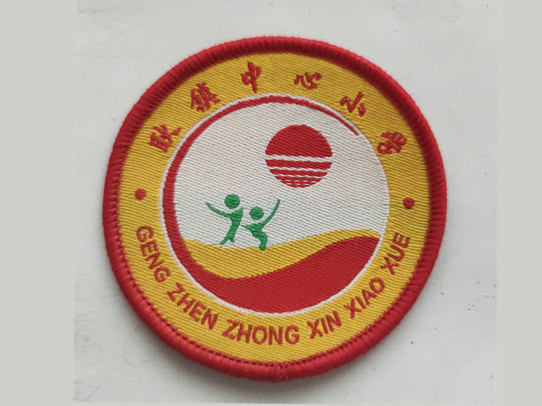 耿鎮(zhèn)中心小學(xué)