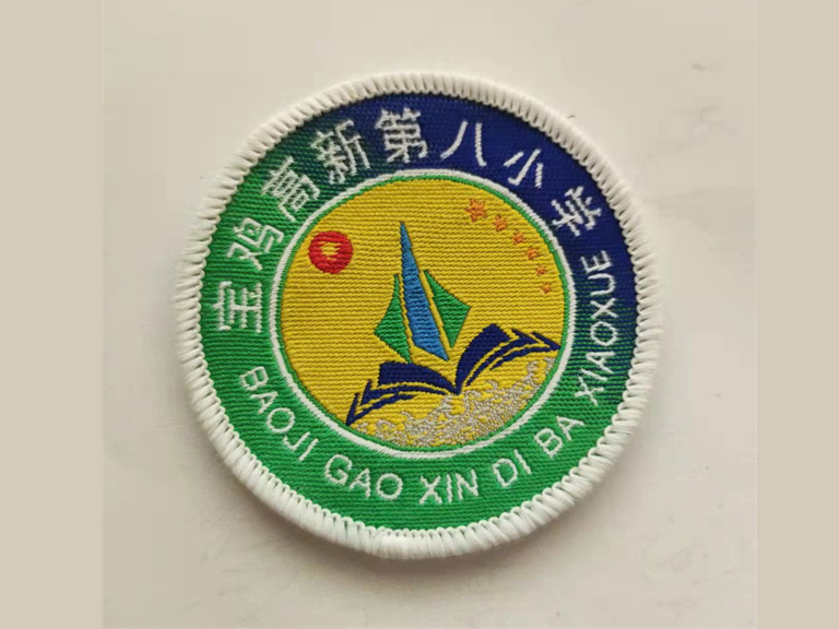 寶雞高新第八小學(xué)