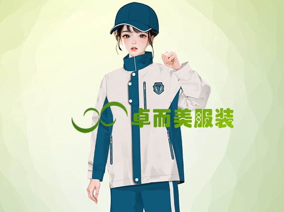 校服沖鋒衣班服定制采購(gòu)設(shè)計(jì)方案