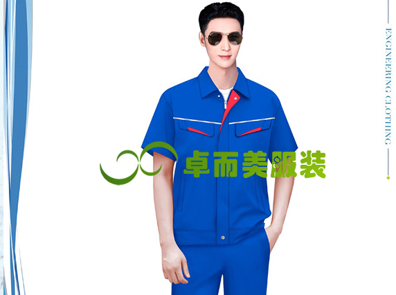寶藍(lán)色夏裝員工工程服裝原創(chuàng)作品